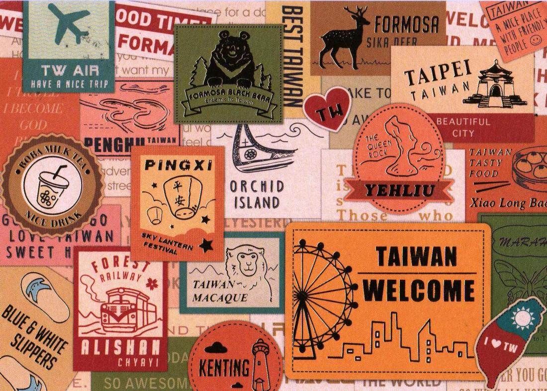 Welcome to Taiwan, Postcard by Ministry of Tourism. Postdated 2018.