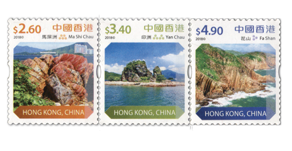 HK_Definitive-Stamps