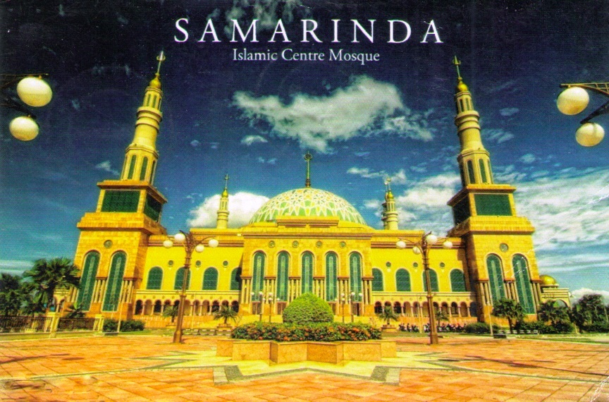 Samarinda Islamic Centre Mosque, Postcard by Dove Postcard, Postdated 2018