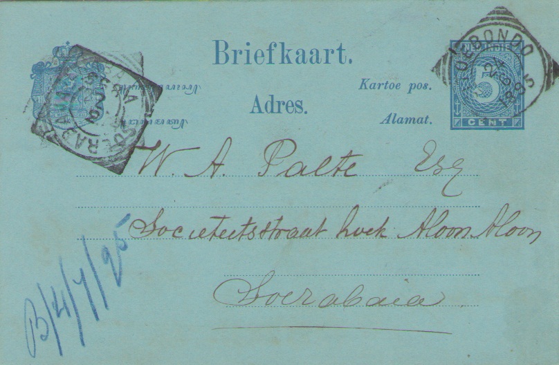 Postcard sent from Sitoebondo (24.6.1895) to Soerabaja (3.7.1895). Sitoebondo dan Soerabaja using Vierkant stempels. Postal rate for local postcard are 5 cent. 
