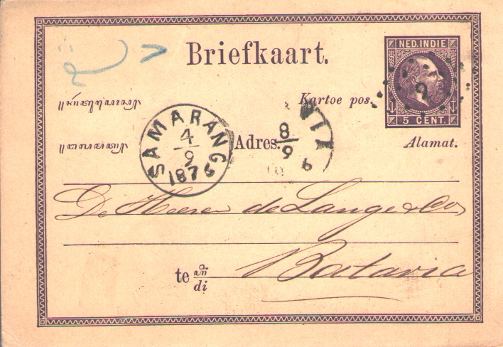Postcard from Samarang (4.9.1876) to Batavia. Using Punstempels no 2 and kleinround cancellation. Postal rate 5 cent.