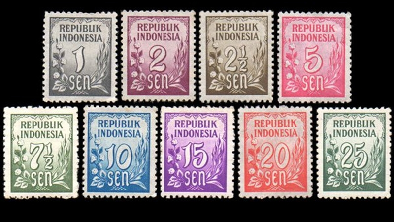 1951 - Indonesia Padi Kapas